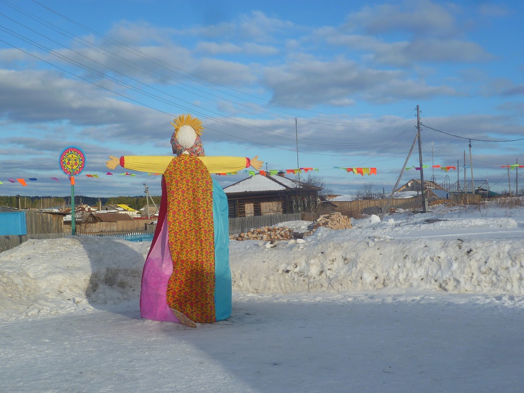 Maslenitsa (Pancake Festival) in Yekaterinburg