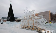 Ice town of Yekaterinburg opens on December 29th 2014